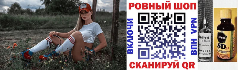 Купить закладку COCAIN  МДМА  ГАШИШ  МЕФ  A-PVP  Воскресенск