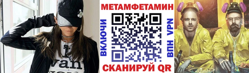 АМФ 98%  Купить где  Воскресенск 