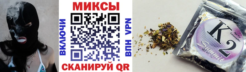 БУТИРАТ оксана  Купить закладки  Воскресенск 