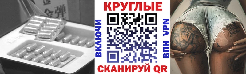 Купить где  Воскресенск  ЭКСТАЗИ Philipp Plein 
