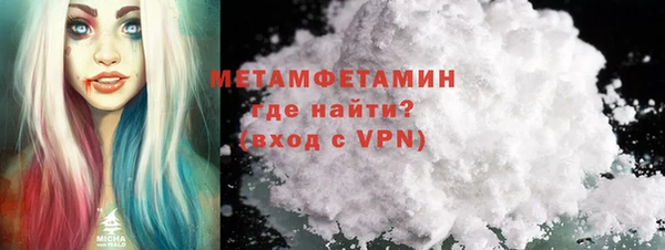 круглые Каменка
