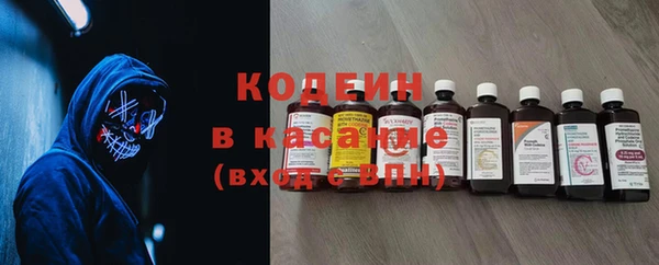 круглые Каменка