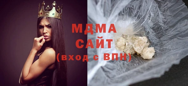 прущая мука Инта