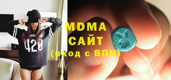 хмурый Иннополис