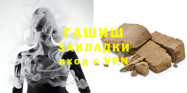хмурый Иннополис