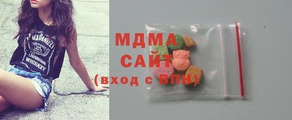 наркотики Каменногорск