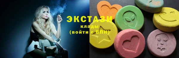 хмурый Иннополис