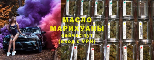 наркотики Каменногорск