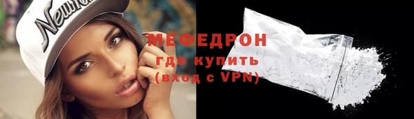 хмурый Иннополис