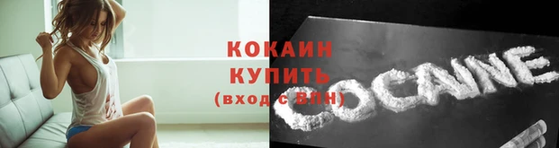 круглые Каменка