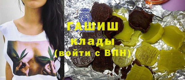 хмурый Иннополис