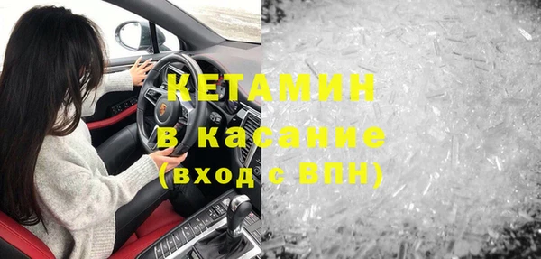 прущая мука Инта