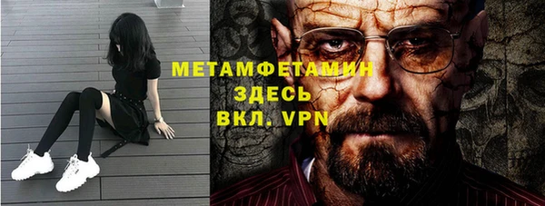 хмурый Иннополис