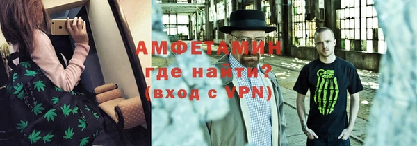 круглые Каменка