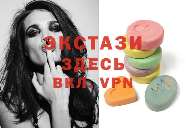 хмурый Иннополис