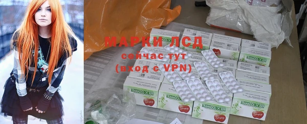прущая мука Инта