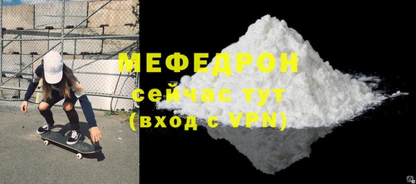 хмурый Иннополис