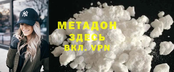 хмурый Иннополис