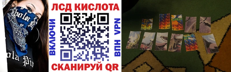 Марки NBOMe 1,5мг  Купить  Воскресенск 
